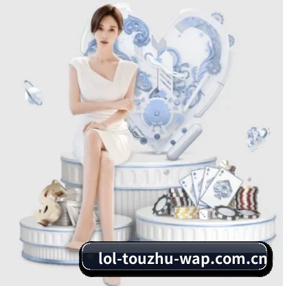 全面认识LoL投注的服务与理念 - 体育资讯内容服务